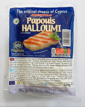 Ser Halloumi Papouis Patria 250 g