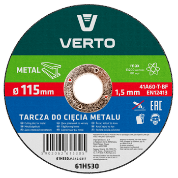 Tarcza tnąca do metalu 115 x 15 x 222 mm