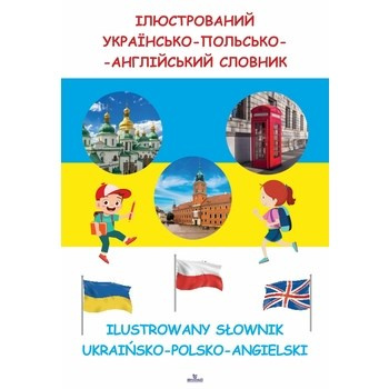 Ilustrowany słownik ukraińsko-polsko-angielski