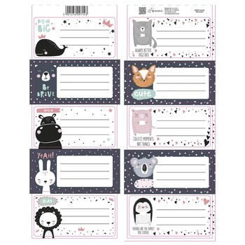 Beniamin Naklejki na zeszyty zwierzęta