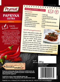 Prymat Papryka ostra mielona 20 g