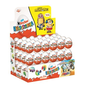 Kinder Niespodzianka Słodkie jajko z niespodzianką pokryte czekoladą mleczną 20 g