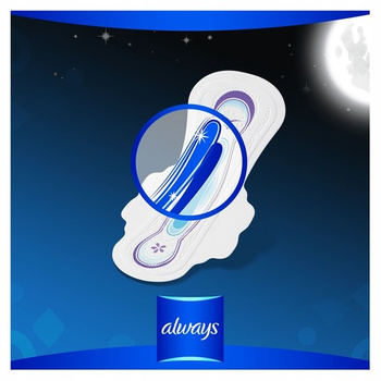 Always Ultra Secure Night with wings Podpaski, 12 sztuk