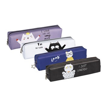 Piórnik wzór Kotki wymiar 20x6,2x4,5cm 89903 Centrum