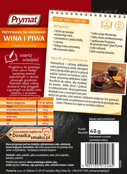 Prymat Przyprawa do grzanego wina i piwa z nutą korzenną 40 g