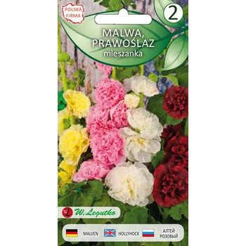 Malwa, Prawoślaz mieszanka  0,5g  Seria bazowa Legutko