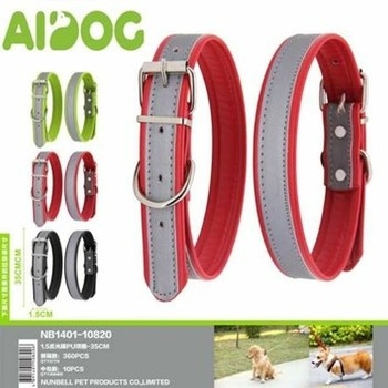 Obroża odblaskowa dla zwierząt, 35cm Nunbell