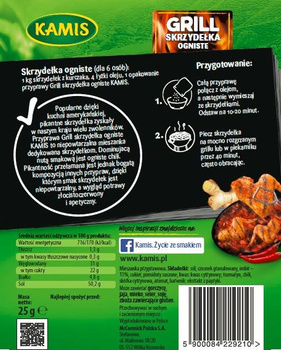 KAMIS GRILL OGNISTE SKRZYDEŁKA 25G