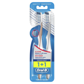 Oral-B Pro-Expert CrossAction All-In-One Szczoteczka manualna do zębów, średnia x 2