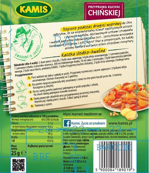 Kamis Kuchnie świata Przyprawa kuchni chińskiej Mieszanka przyprawowa 25 g