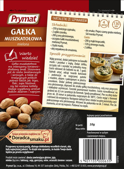 Prymat Gałka muszkatołowa mielona 10 g