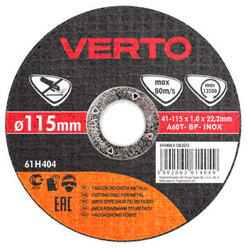 Tarcza tnąca do metalu 115 x 10 x 222 mm