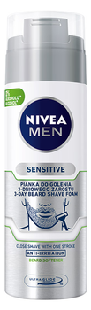 NIVEA MEN Sensitive Pianka do golenia 3-dniowego zarostu 200 ml