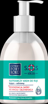 Krem do rąk Cztery Pory Roku Naprawczy Kojąco Ochronny 300ml