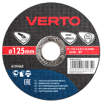 Tarcza szlifierska do metalu 125 x 60 x 222 mm