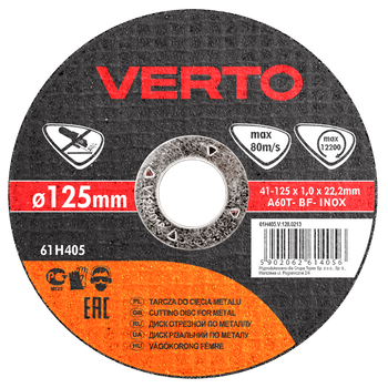 Tarcza tnąca do metalu 125 x 10 x 222 mm