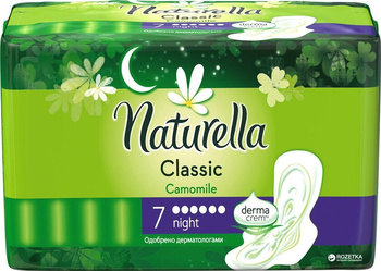 Naturella Classic Night Camomile Podpaski ze skrzydełkami x7