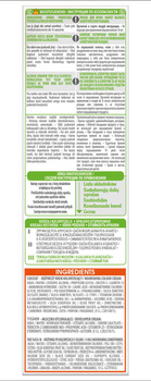 Garnier Color Naturals Creme Farba do włosów 4 Brąz