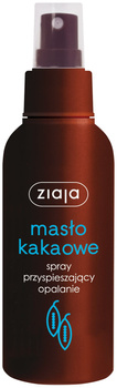Ziaja Masło kakaowe Spray przyspieszający opalanie 100 ml