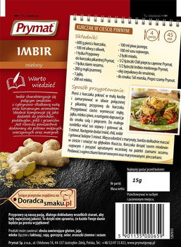 Prymat Imbir mielony 15 g