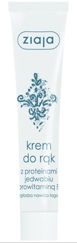 Ziaja Krem do rąk z proteinami jedwabiu i prowitaminą B5 100 ml