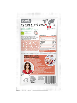 purella superfoods Komosa ryżowa trzy kolory BIO 100g