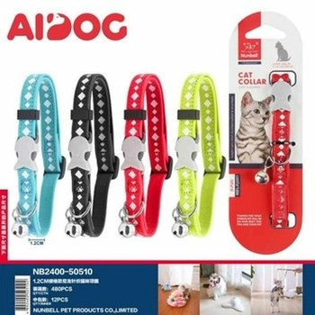 Obroża dla kota 23-35cm, Nunbell