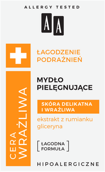 AA Technologia Wieku Cera Wrażliwa Mydło do delikatnej i wrażliwej skóry Bezzapachowe 90g