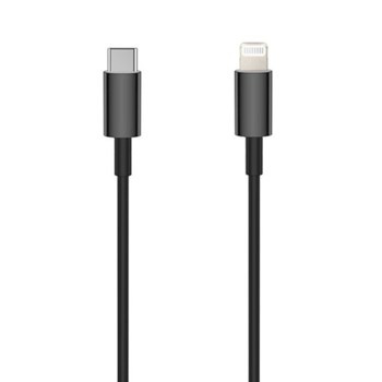 Kabel Setty USB-C - Lightning 1m 3A czarny