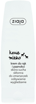 Ziaja Kozie mleko Krem do rąk i paznokci skóra sucha skłonna do zmarszczek 80 ml