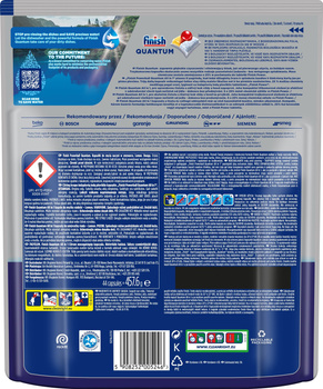 FINISH Tabletki do zmywarki Quantum All-in-1 44 lemon