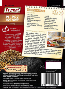 Prymat Pieprz ziołowy mielony 20 g