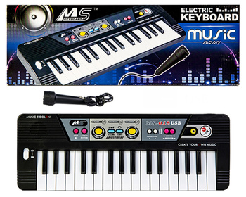 Keyboard z mikrofonem S-075
