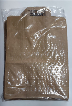 Torba cateringowa 32x20x25 mm kpl 25 szt brąz Horeca Polska