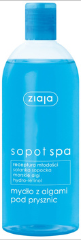 Ziaja Sopot Spa Mydło z algami pod prysznic 500 ml
