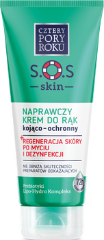 Krem do rąk Cztery Pory Roku Naprawczy Kojąco Ochronny 100ml