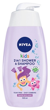 NIVEA Kids Żel do mycia ciała 2w1 o zapachu owocowych żelków 500ml