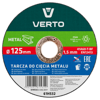 Tarcza tnąca do metalu 125 x 15 x 222 mm