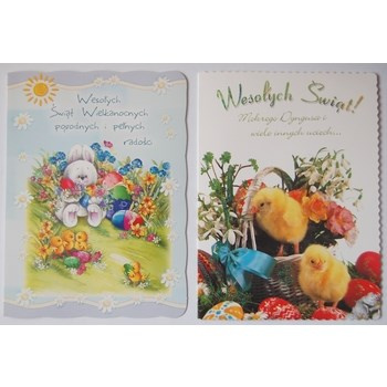 Karnet B6 z brokatem, wielkanocny, mix wzorów