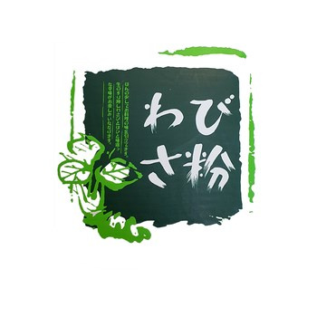 ARCTICA Wasabi  w Proszku 1kg