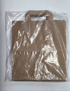 Torba cateringowa 26x14x29 mm kpl 25 szt brąz Horeca Polska