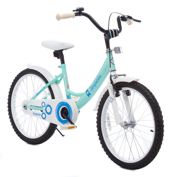 Rowerek dziecięcy 20" chłopięcy