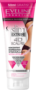 Slim Extreme 4D SCALPEL Koncentrat ekspresowo wyszczuplacjący nocna liposukcja