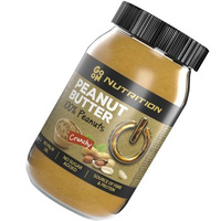 SAN.KREM ORZECHOWY CRUNCH 900G