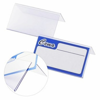 KORFED Oprawki - stojaczki na etykiety 8,4x4,5cm x 10 szt.