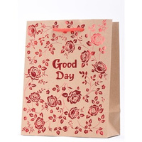 tk-30 torebka kraft duża