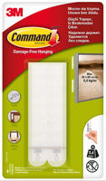 Rzepy do wieszania obrazów Command, 4szt