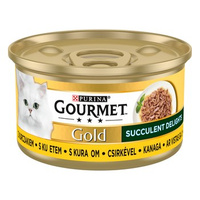GOURMET GOLD SUCCUL.KURCZ.85G