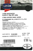 Szynka dojrzewająca plastry 100g Łuków