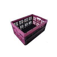 Kosz składany 32 l ida jagodowy Keeeper